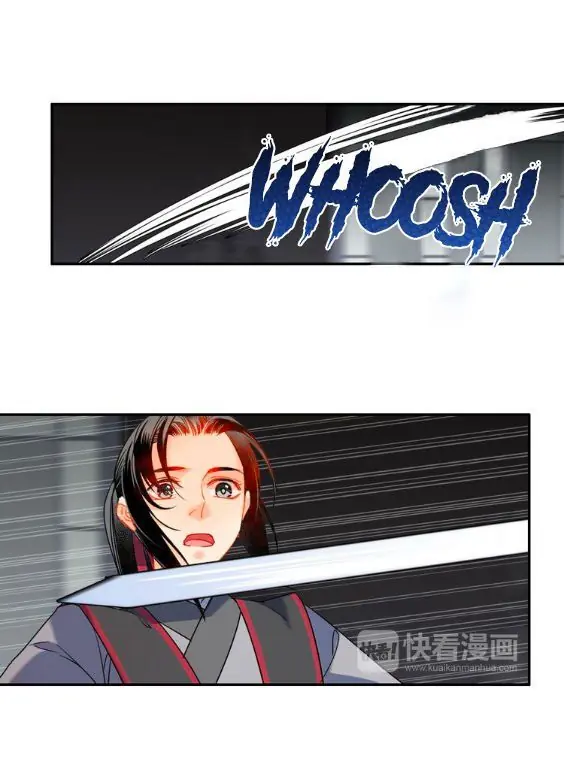 Mo Dao Zu Shi Chapter 35 image 17_optimized